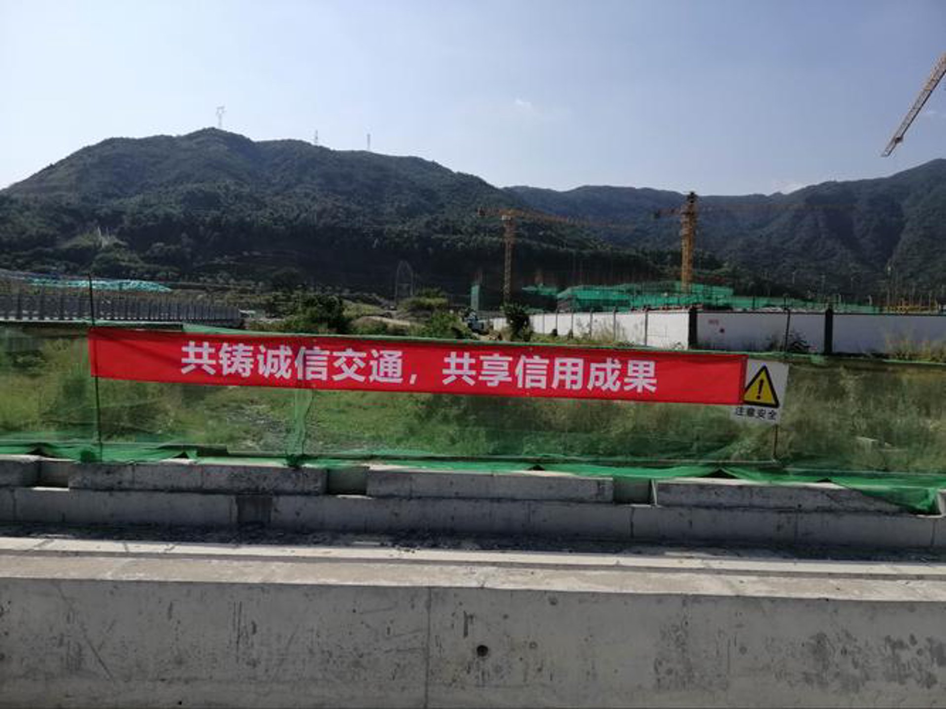 胜达通信
