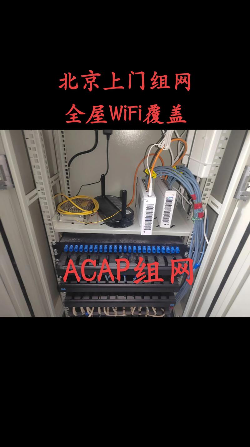 电话线路维护